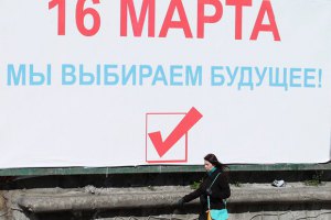 Более 40 тыс. человек в Крыму выступили против референдума, – Меджлис