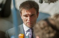 Климкин отправился с рабочим визитом в Люксембург и Бельгию