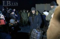 На Донбасі пройшов обмін полоненими за формулою "237 на 74" (оновлюється)