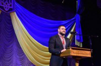 Олексій Савченко: "Показуйте всьому світу, що ми - українці"