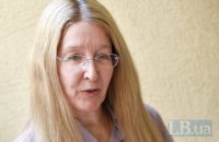 Уляна Супрун: "Я не бачу відважних людей зараз ані в уряді, ані в оточенні президента"
