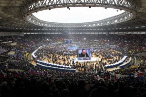 Реконструкция "Лужников" обойдется Москве в  $700 млн 