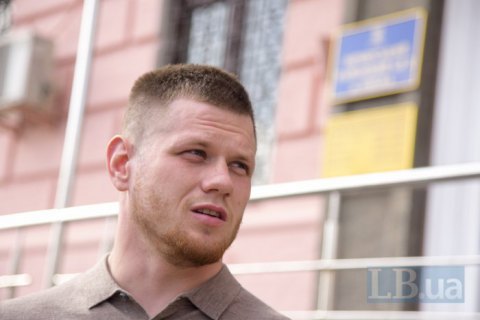 Суд изменил меру пресечения участнику акции у Офиса президента Филимонову
