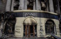 Окупанти за добу поранили двох мешканців Донеччини