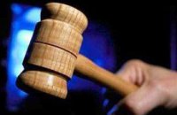 Суд постановил: Тимошенко нарушила закон