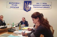 ПР не понравились предложения оппозиции по лечению Тимошенко
