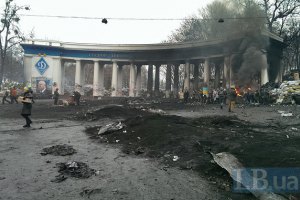 "Валенсии" фаны в Киеве не нужны
