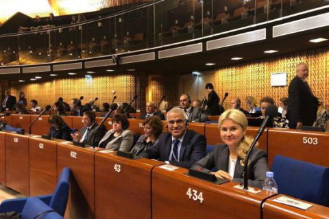 Светличную переизбрали Вице-президентом Палаты регионов Конгресса региональных властей СЕ