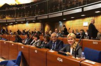 Світличну переобрали віце-президентом Палати регіонів Конгресу регіональної влади РЄ