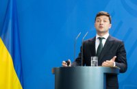 Зеленский отказался от приглашения Лукашенко и не поедет на открытие Европейских игр-2019