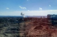 В Донецке раздался взрыв, - соцсети