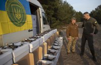 Бригада Нацгвардії "Рубіж" отримала 500 fpv-дронів від Києва