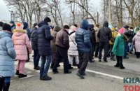 Під Харковом місцеві жителі перекрили трасу, протестуючи проти нових тарифів на газ