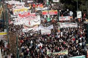 Сотрудники Еврокомиссии намерены провести забастовку