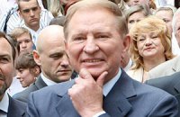 У Дніпропетровську встановлять барельєф з Кучмою