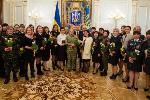 Порошенко: 8 Марта потеряло политическую окраску