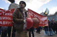 Аваков объявил митинг шахтеров полупроплаченным