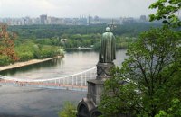 КГГА распорядилась построить пешеходно-велосипедный мост между Крещатым парком и Владимирской горкой