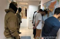 Киберполиция разоблачила мошенников, выманивших более 20 млн гривен на "финансовых рынках"