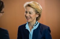 Министр обороны Германии стала новым претендентом на пост главы Еврокомиссии