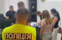 У Києві викрили схему з відчуження та подвійного продажу квартир на 175 млн грн