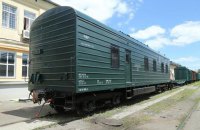Бальчун розповів про модернізовані вагони для української армії