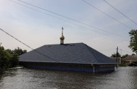 Головне за день. П'ятниця, 9 червня