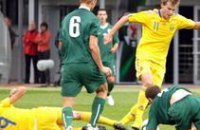 Молодежная сборная Украины вышла в плей-офф Евро-2011