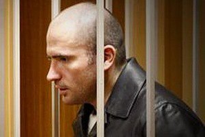 В России банкира судят за миллиардное хищение 