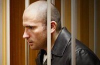 В России банкира судят за миллиардное хищение 