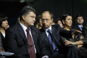 Яценюк: Президент, ВР и Кабмин будут действовать как единое целое
