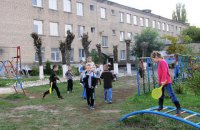 Інтернат у Гірському: дитинство поблизу війни 