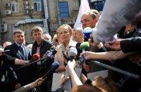 Суд продолжил рассматривать жалобу Тимошенко