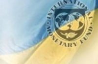 У Азарова надеются подписать меморандум с МВФ до конца недели