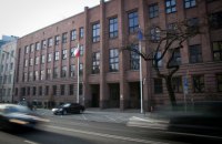 Польша пообещала не наказывать историков за "бандеризм"