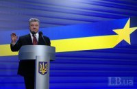 Порошенко посетит Кувейт и Катар