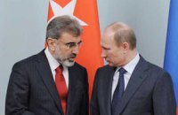 Турция разрешила строительство "Южного потока"