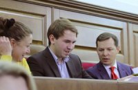 Оппозиция нашла замену Романюку на перевыборах в 94-м округе