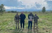 На Закарпатті затримали сімох ухилянтів від мобілізації