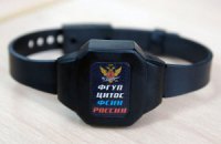 У Москві за засудженими стежать за допомогою GPS