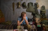 Головне за день. Середа, 22 червня