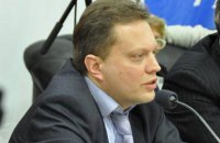 Вследствие внедрения RAB-регулирования страна получит миллиарды инвестиций, – директор энергопрограмм Центра Разумкова
