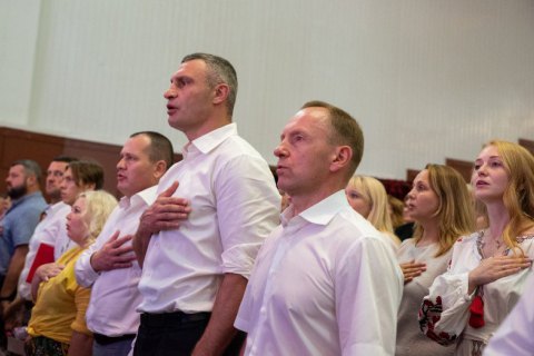 "УДАР Віталія Кличка" стане магнітом для місцевих лідерів, - мер Чернігова Атрошенко 