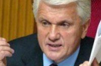 Литвин заявил о необходимости досрочных выборов ВР и президента 