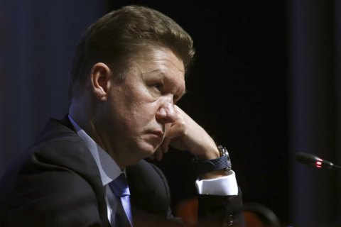 Глава "Газпрома" пообещал десятикратное снижение транзита газа через Украину