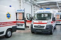 У МОЗ запевняють, що вирішили проблему з постачанням "швидких"