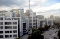 В Харькове неизвестные "заминировали" Госпром