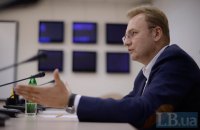 Садовый анонсировал закладку капсулы для строительства нового IT-парка во Львове