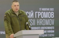 Росіяни найактивніше перекидають техніку на Запоріжжя та Донеччину, - Громов