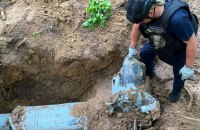 У Києві знешкодили бойову частину російської ракети Х-69